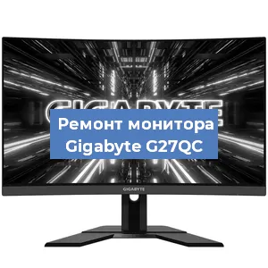 Замена экрана на мониторе Gigabyte G27QC в Тюмени